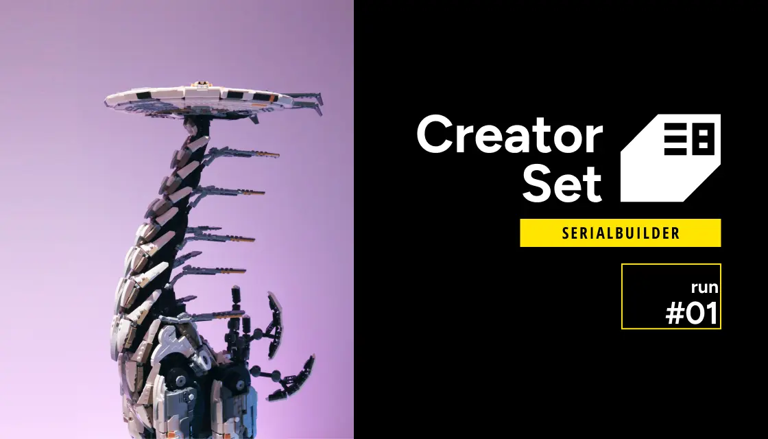 SerialBuilder | Run #01