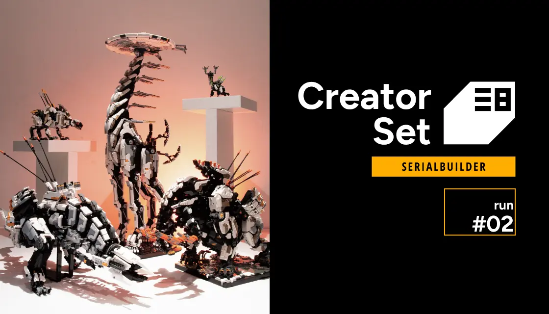 SerialBuilder | Run #02